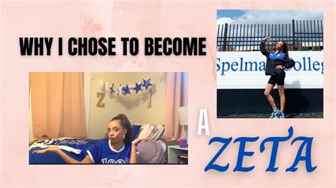 How to Become A Zeta .